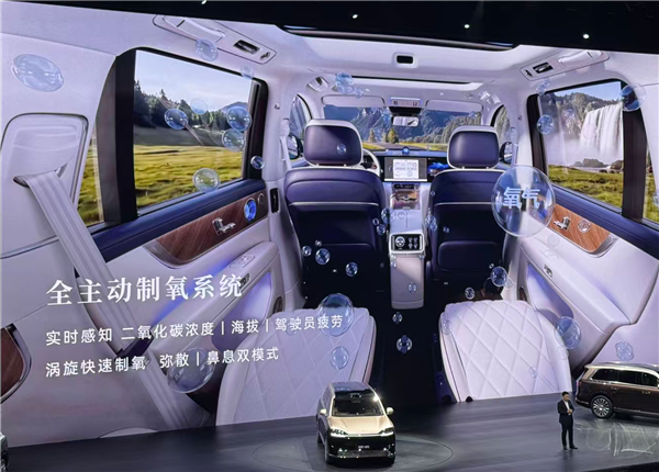全新问界M9上市 47.98万起！余承东：地球上性能最强的SUV 没有之一