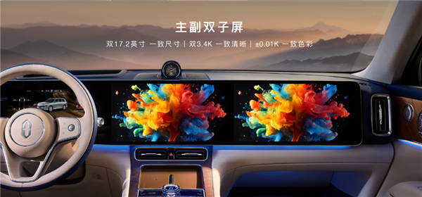 选满配置要80多万！这还是问界M9吗？