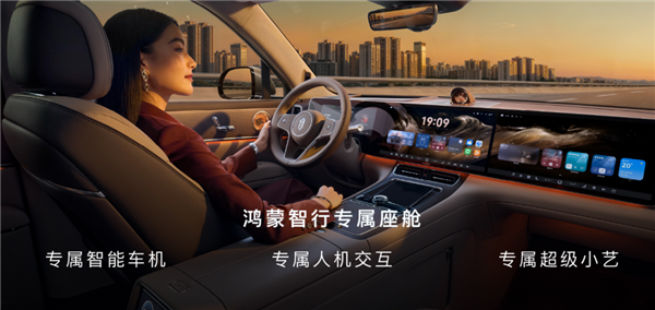 选满配置要80多万！这还是问界M9吗？