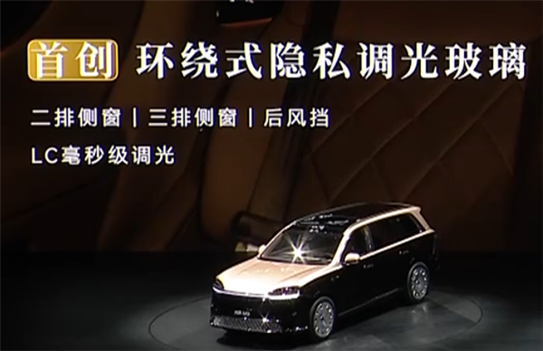 选满配置要80多万！这还是问界M9吗？