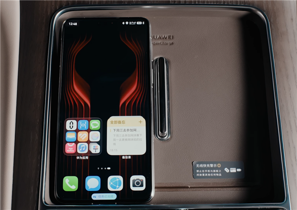 问界M9首发超级小艺全新架构:懂路、懂车、更懂你!你的出行新搭档