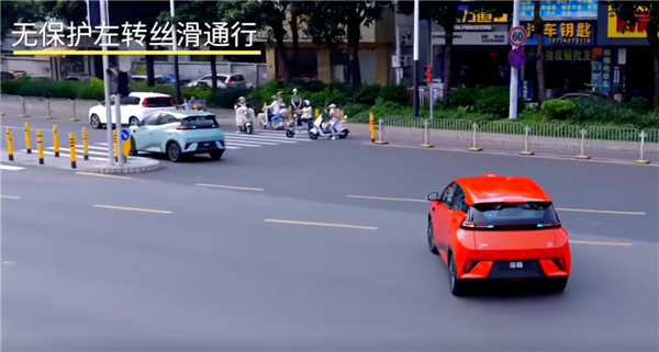 12000元解锁城市领航！比亚迪天神之眼B激光版：全系车型可选