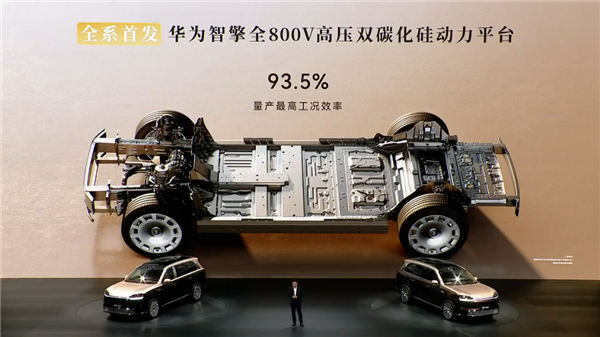 新一代问界M9首搭!详解华为智擎全800V高压双碳化硅动力平台