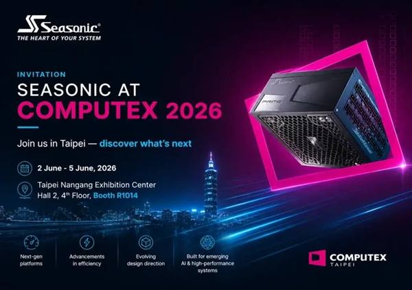 海韵亮出5200W最强电源！能同时带9张RTX 5090