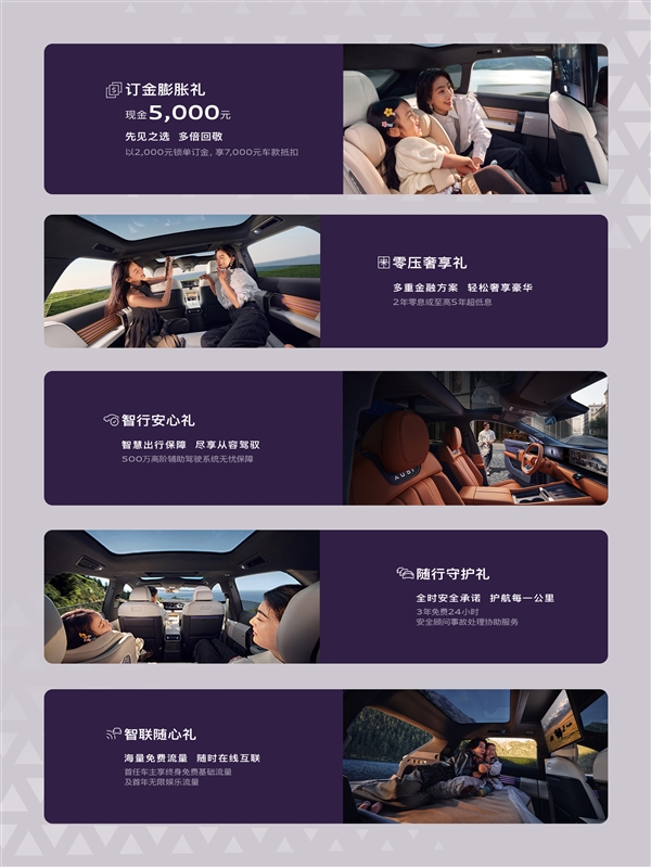 26.98万起 上汽奥迪E7X上市：起步100度电能跑705km