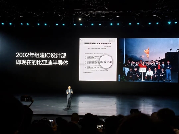 带头给智驾兜底 比亚迪这次真得仰望了