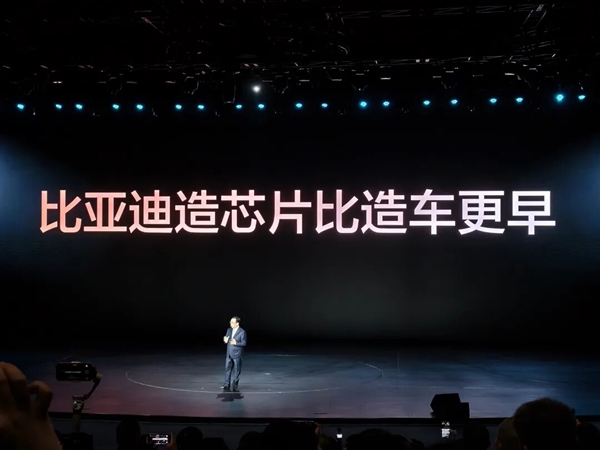 带头给智驾兜底 比亚迪这次真得仰望了