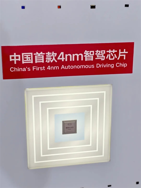 带头给智驾兜底 比亚迪这次真得仰望了