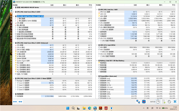 MacBook Neo卖爆后 Windows笔记本终于坐不住了！