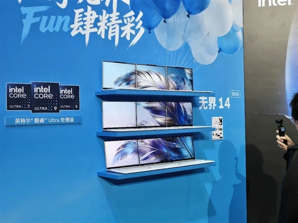MacBook Neo卖爆后 Windows笔记本终于坐不住了！