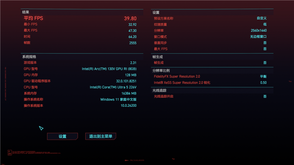 MacBook Neo卖爆后 Windows笔记本终于坐不住了！