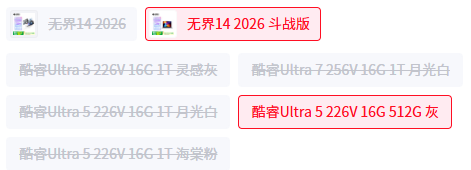 MacBook Neo卖爆后 Windows笔记本终于坐不住了！