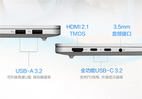 华硕无畏14SE 2026:第三代酷睿5 加持 618年轻人首选AI轻薄新选择