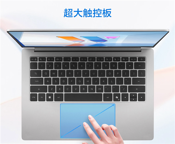 华硕无畏14SE 2026:第三代酷睿5 加持 618年轻人首选AI轻薄新选择