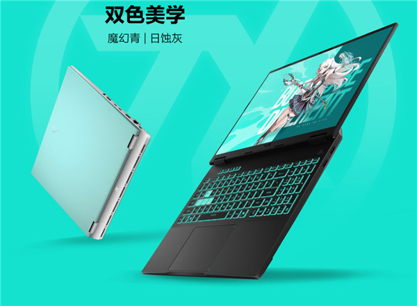 华硕天选7 Pro游戏本全系上新:618同首发价 7989元起