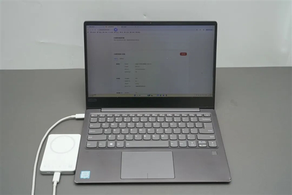拆解报告:小米金沙江10000mAh 45W超薄磁吸移动电源