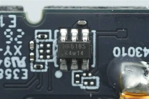 拆解报告:小米金沙江10000mAh 45W超薄磁吸移动电源