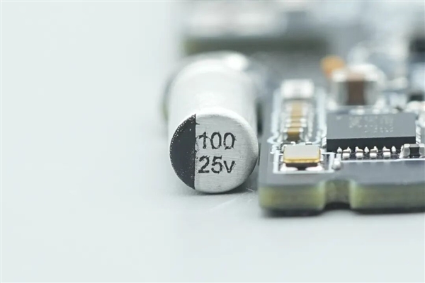 拆解报告:小米金沙江10000mAh 45W超薄磁吸移动电源
