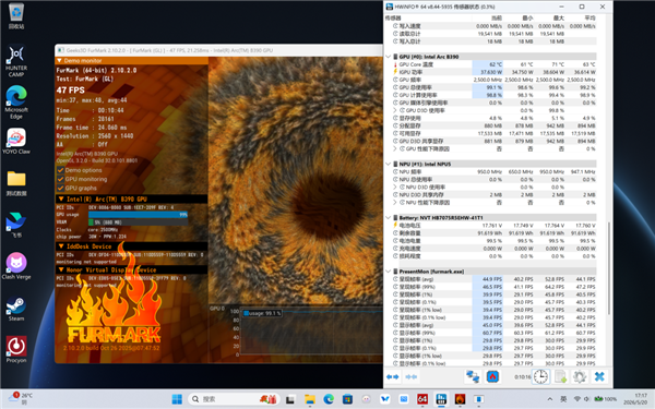 没有独显售价过万 荣耀MagicBook Pro 2026凭啥!