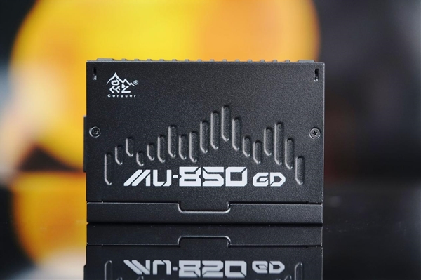 125mm短身 + ATX 3.1！鑫谷昆仑山海MU-850GD电源图赏