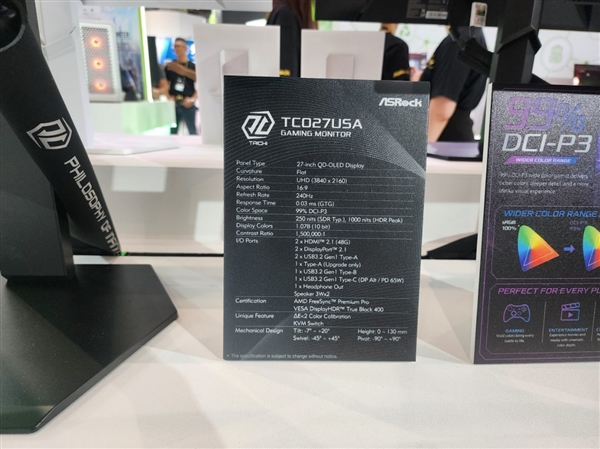 华擎太极10周年!X870E/Z890纪念版主板亮相:反光材质颜值拉满