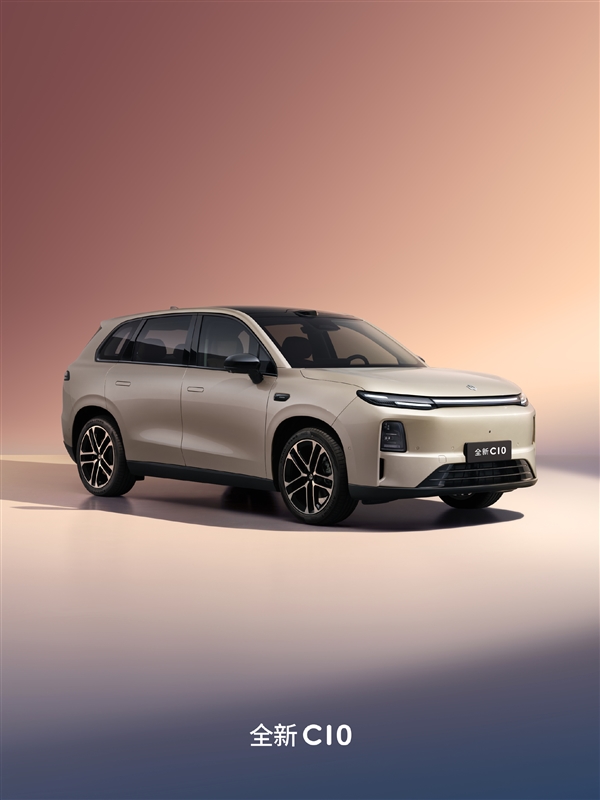 零跑官宣C系列焕新:C10、C11、C16三车齐亮相 6月16日发布