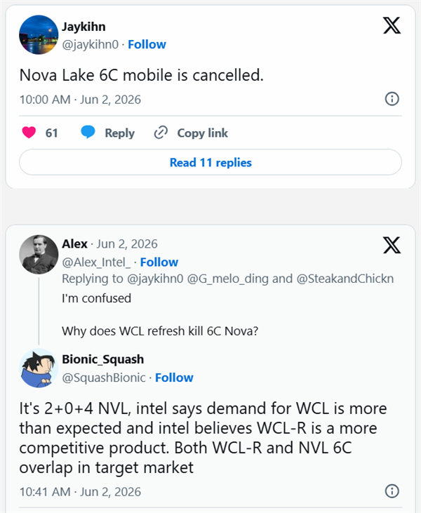 Intel Nova Lake 6核心入门版取消:被自家兄弟杀死