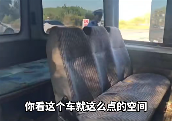 核载6人实载19人超员216.7%!“黑车”司机被刑事立案