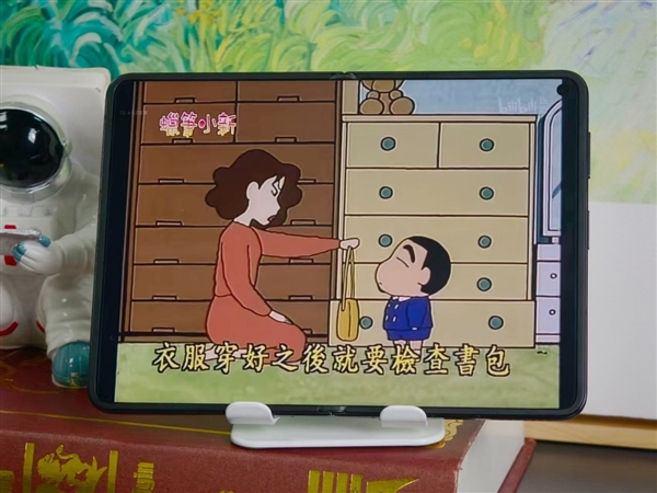 阔折叠用了一个月 我来告诉你要不要买