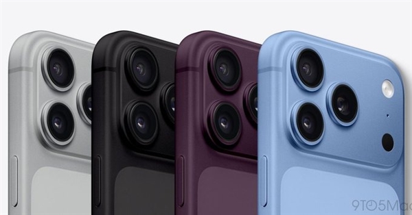 上代爆款星宇橙下架!iPhone 18 Pro两款新配色定型