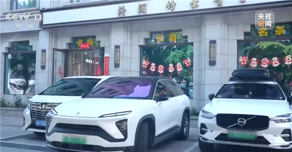 我国乘用车12年增重近400公斤 专家:有车企为卖点 还在车内加马桶