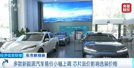 23万的车18万提走!燃油车这波降价连经销商都扛不住了