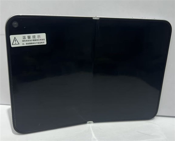 苹果最贵手机！iPhone Fold折叠屏机模细节公布：只有白色
