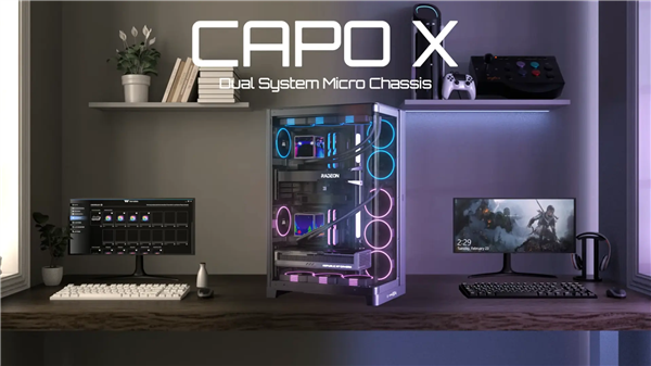 一个机箱塞两台PC!Tt推新款CAPO X机箱:上下双层AMD、Intel同时跑