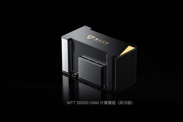 北大5D世界模型登顶斯坦福榜单!全程采用摩尔线程国产GPU训练