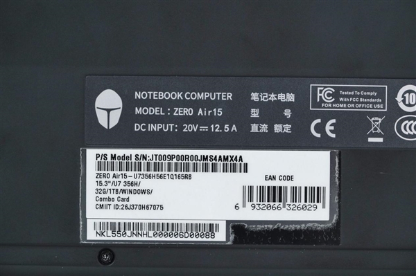 长江PC42Q SSD加持!雷神Zero Air 15笔记本图赏
