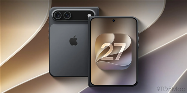 苹果iPhone Ultra备货量比华为三折叠还少:果粉拼手速时刻到了 手慢无