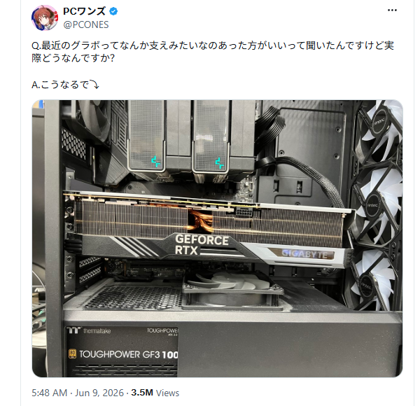 又一例!显卡太重压断主板PCIe插槽