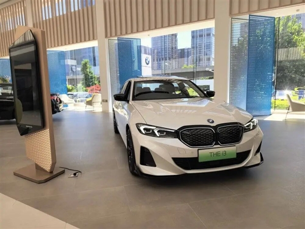 新世代宝马X3在这中国市场的定价难了!