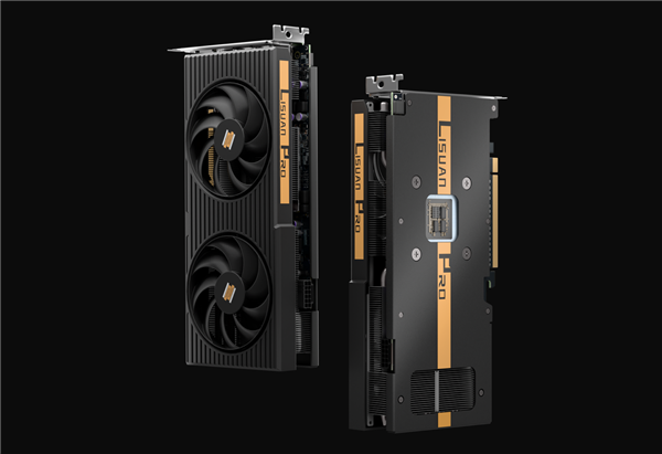 云渲染性能打平RTX 4060！砺算专业显卡跑出国产信创系统最佳