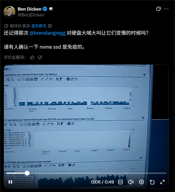 不要对你的HDD硬盘吼叫 它真的会摆烂：速度会降低