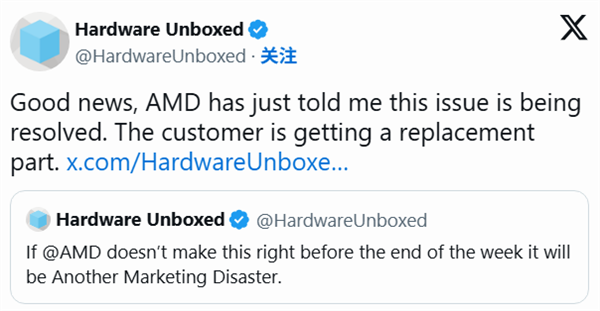7950X3D炸了甩锅用户！苦主6周自证清白、AMD被全网骂后认怂换新