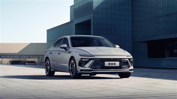 曾经的B级轿车王者！2026款北京现代索纳塔上市：13.98万元起