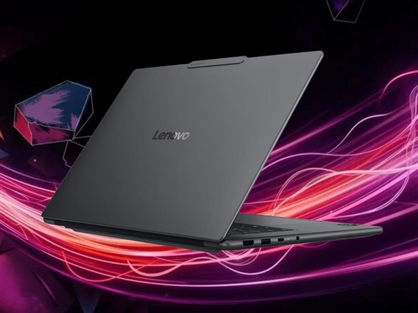最高96GB显存!联想Yoga Pro 7新本发布:锐龙AI Max+ 388加持