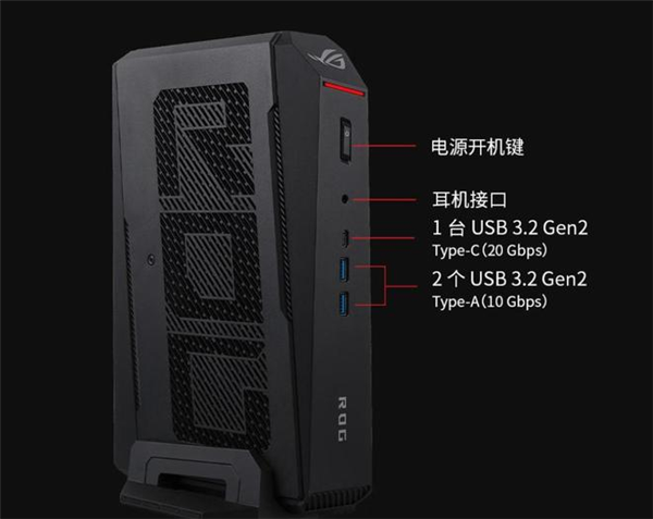 29999元！ROG NUC 2026国行上架：酷睿Ultra 9+RTX 5080