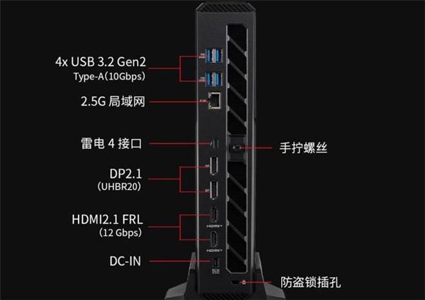 29999元！ROG NUC 2026国行上架：酷睿Ultra 9+RTX 5080