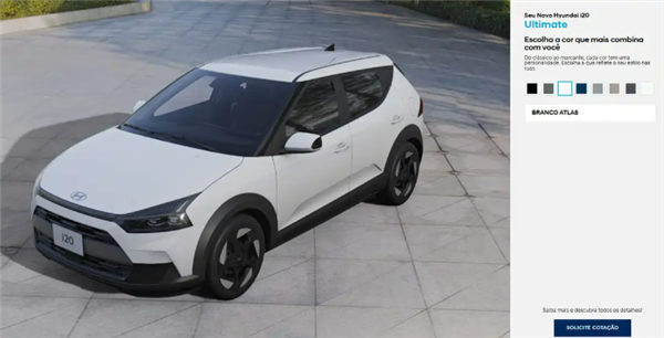 小型车变SUV！全新现代i20官图发布：曲面双联屏+贯穿灯组
