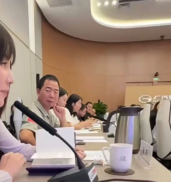 豪掷1亿押注广汽被套30%!女股民股东大会上灵魂拷问:说好的万亿市值呢