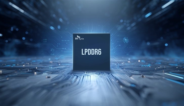 缓解DDR5压力！LPDDR6杀入AI服务器市场：单条512GB 