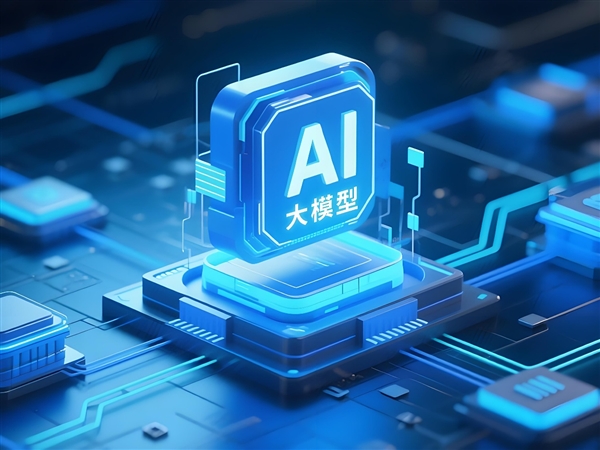 AMD整合MEXT方案：以AI内存分层技术破解数据中心内存瓶颈